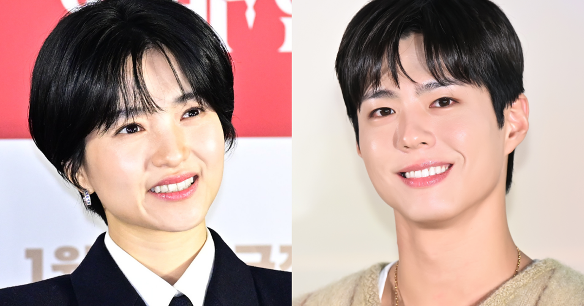 MAMA Awards 2024: Actors Park Bo Gum and Kim Tae Ri to Make History as Hosts in the USA and Japan